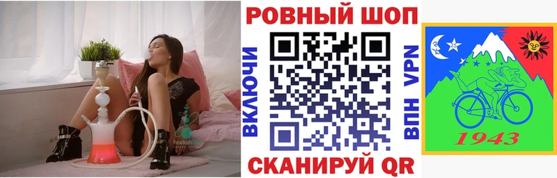 Амфетамин Котельнич
