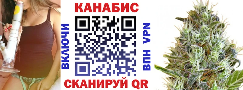Купить закладку СОЛЬ  Меф  Гашиш  Кокаин  Котельнич