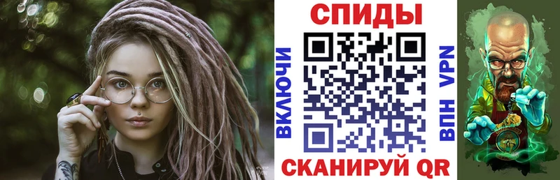 Купить  Котельнич  Amphetamine Premium 