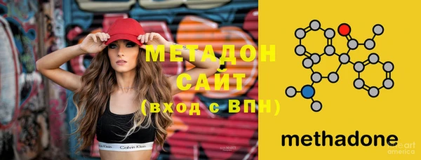твердый Белокуриха
