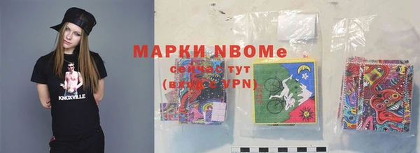 каннабис Богданович