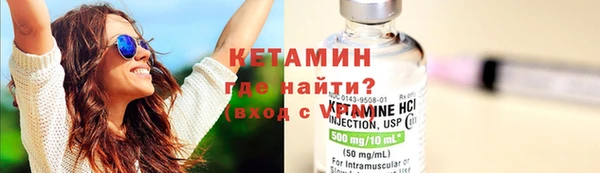 каннабис Богданович