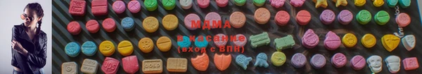 эйфоретик Богородск