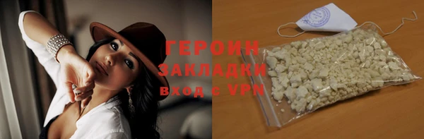 каннабис Богданович