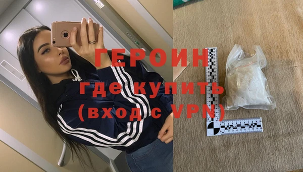 каннабис Богданович