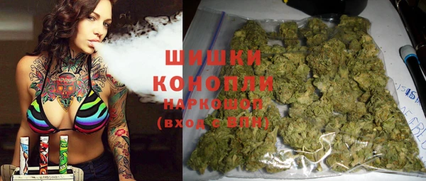 каннабис Богданович