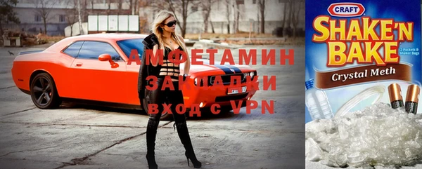 эйфоретик Богородск