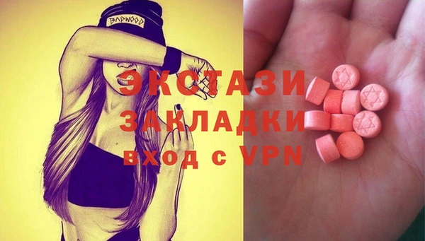 каннабис Богданович