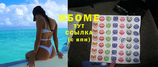 каннабис Богданович