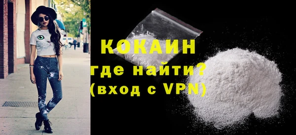 каннабис Богданович