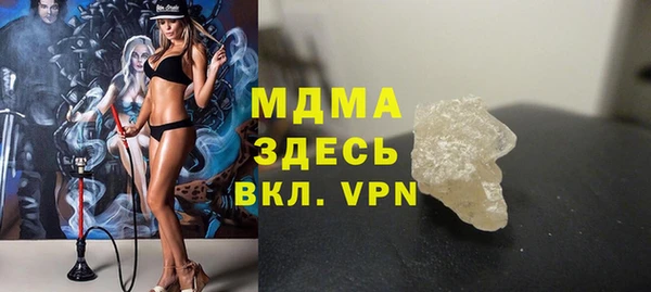 каннабис Богданович