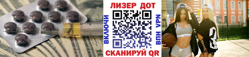 Лсд 25 экстази ecstasy  Купить закладки  Котельнич 